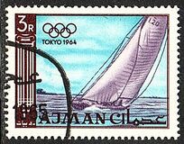 [Olympic Games - Tokyo, Japan, τύπος AF1]