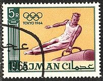[Olympic Games - Tokyo, Japan, τύπος AE1]