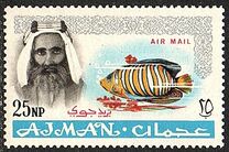 [Airmail - Sheik Rashid bin Humaid al Naimi Pictured with Different Animals, type B2]