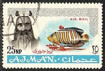 [Airmail - Sheik Rashid bin Humaid al Naimi Pictured with Different Animals, type B2]