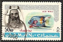 [Airmail - Sheik Rashid bin Humaid al Naimi Pictured with Different Animals, type D2]