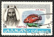 [Airmail - Sheik Rashid bin Humaid al Naimi Pictured with Different Animals, type F2]