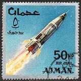 [Airmail - Space Achievements, тип CH]