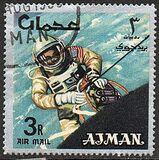 [Airmail - Space Achievements, тип CJ]