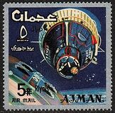 [Airmail - Space Achievements - Overprinted with New Currency, тип CK1]