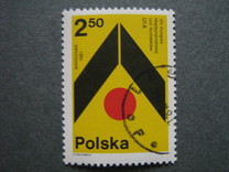 [Congress for the International Union of Architects, type CJV]