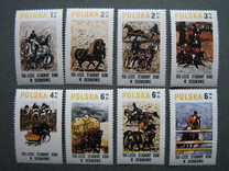 [The 150th Anniversary of Horse Riding in Sieraków, tegund CGS]