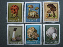 [Protected Poisonous Mushrooms, típus CHV]