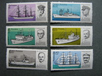 [Training Ships, type CIB]