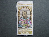 [The 450th Anniversary of the Birth of Jan Kochanowski, type CIO]
