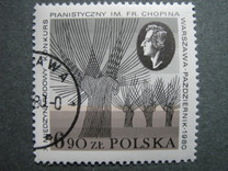 [International Chopin Piano Playing Competition in Warsaw, típus CIQ]