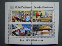 [The Day of the Stamp 1980, type CIR]