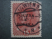 [The Kraków Issues, type K5]