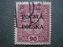 [The Kraków Issues, type K13]