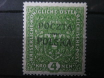 [Coat of Arms of Austria Overprinted, نوع L3]