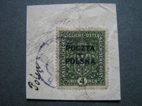 [Coat of Arms of Austria Overprinted, نوع L3]
