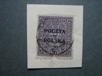 [Coat of Arms of Austria Overprinted, نوع L4]