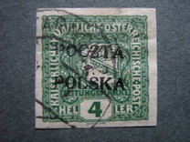 [Newspaper Stamps from Austria Overprinted, نوع N1]