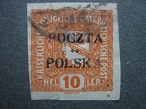 [Newspaper Stamps from Austria Overprinted, نوع N3]