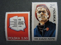 [The 8th Meeting of the Polish United Workers' Party in Warsaw, type CHA]