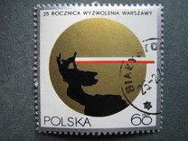 [Nike Monument in Warsaw, type BGS]