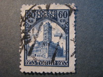 [The 700th Anniversary of Torun, 类型 CM]