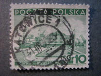 [Different Sights, tegund DS]