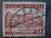 [Different Sights, tegund DT]