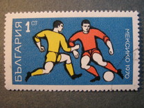 [Football World Cup - Mexico, type BPG]