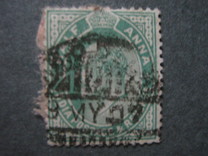 [King Edward VII, 1841-1910 - Inscription "INDIA POSTAGE & REVENUE", प्रकार XAT]