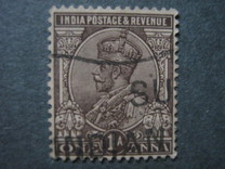 [King George V, 1865-1936 - Stamps of 1911-1926 with New Watermark, प्रकार XAX3]
