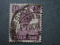[King George VI, 1895-1952, tip AR1]