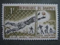 [Friendship Games, Dakar, tip BT]
