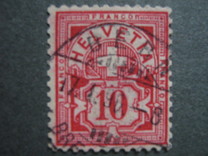 [Helvetia - Cross & Shield - Fiber Paper, प्रकार L4]