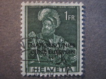 [Definitive Issues, type OH]