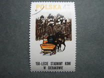 [The 150th Anniversary of Horse Riding in Sieraków, tegund CGW]