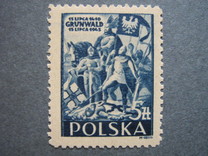 [The 535th Anniversary of the Battle of Grunwald, Tüüp GQ]
