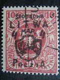 [Lithuanian Postage Stamps Surcharged, tegund B2]