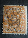 [Lithuanian Postage Stamps Surcharged, tegund B4]