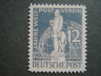 [The 75th Anniversary of the Universal Postal Union, Scrivi C]