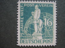 [The 75th Anniversary of the Universal Postal Union, Scrivi C1]