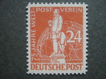 [The 75th Anniversary of the Universal Postal Union, Scrivi C2]