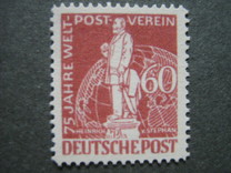 [The 75th Anniversary of the Universal Postal Union, Scrivi C4]