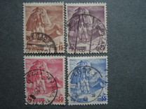 [The World Skiing Championship in Zakopane, 1939, 유형 EU]