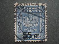 [Overprints due to Redefined Postal Rates, 類型 CY]
