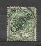 [German Empire Postage Stamps Overprinted "China" in 45 Degree Angle, type A1]