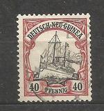 [The Kaisers Ship "Hohenzollern", type B6]