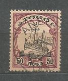 [The Kaiser's Ship "Hohenzollern", type B7]
