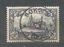 [The Kaiser's Ship "Hohenzollern", type C2]