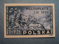 [The 6th Anniversary of the Defence of Westerplatte in Danzig - Gdansk, Tüüp GS]